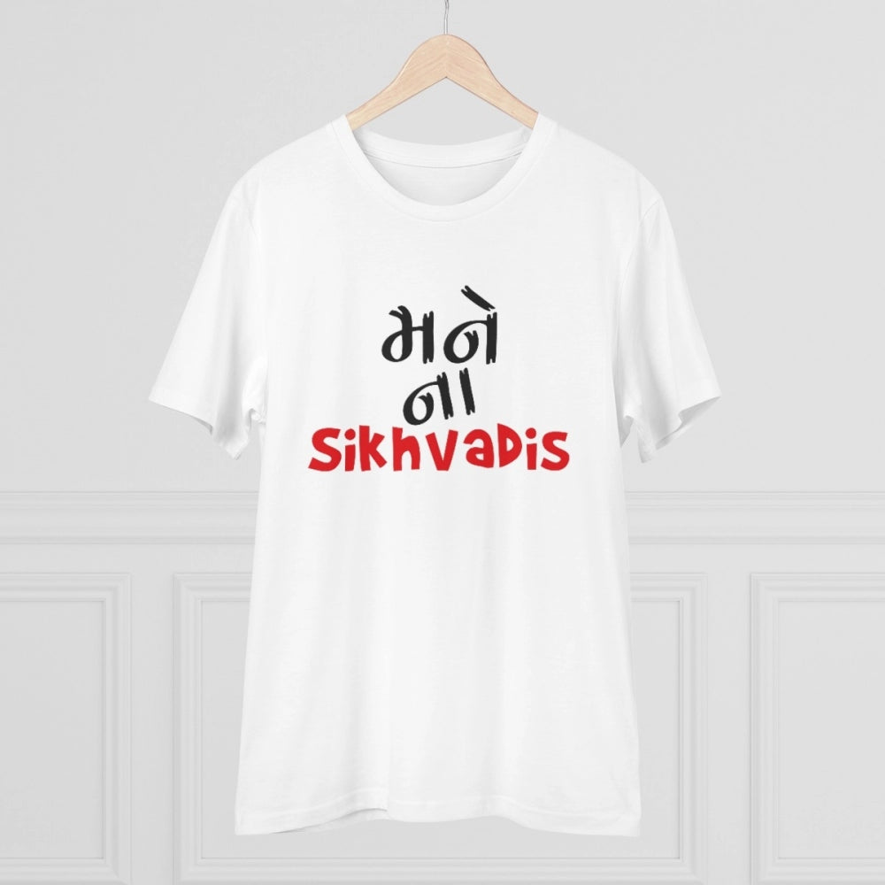 Generic Men's PC Cotton Mane Na Sikhdavis Printed T Shirt (Color: White, Thread Count: 180GSM)